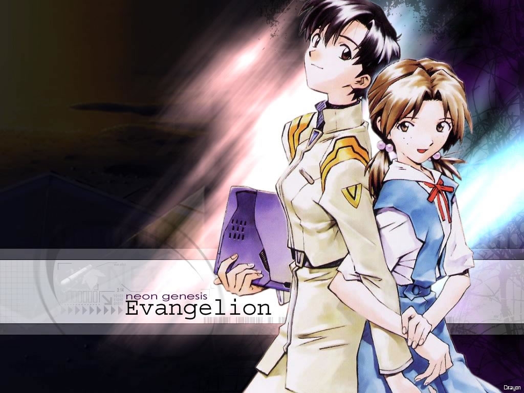 Evangelion, Neon, Genesis