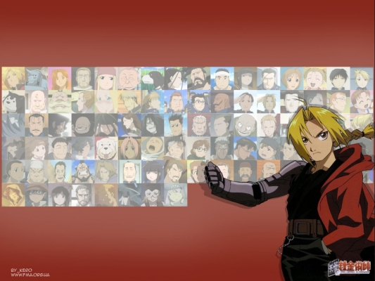 Fullmetall Alchemist
Fullmetall Alchemist