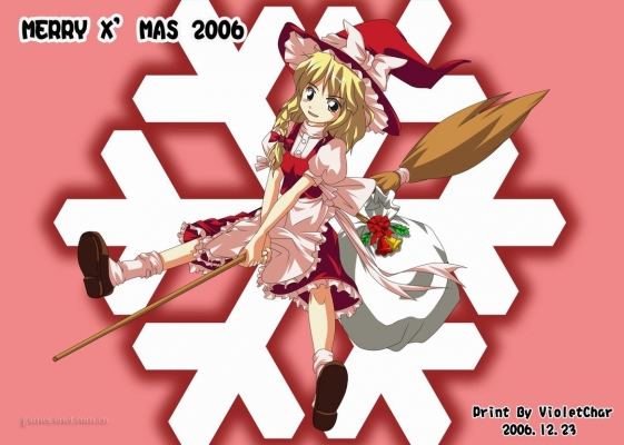 Touhou - A Summer Day's Dream
Touhou Summer Day's Dream Niji Sousaku Doujin Anime Musou Kakyou