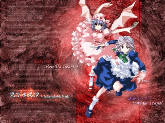 Touhou - A Summer Day's Dream
Touhou Summer Day's Dream Niji Sousaku Doujin Anime Musou Kakyou