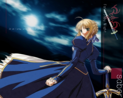 Fate Stay Night
Fate Stay Night