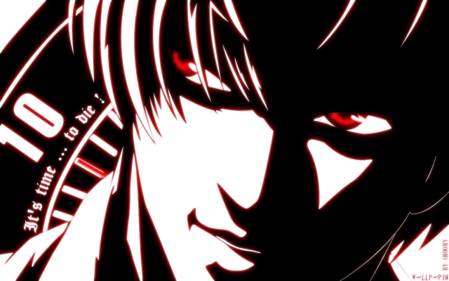 Death note
Death note