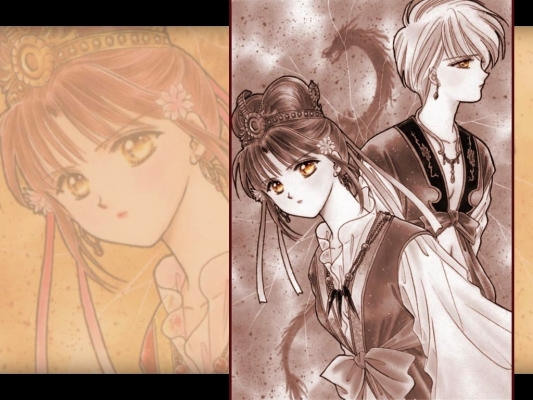 Fushigi Yuugi
Fushigi Yuugi