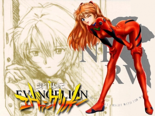 Evangelion
Neon Genesis Evangelion