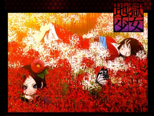 Jigoku Shoujo
Jigoku Shoujo