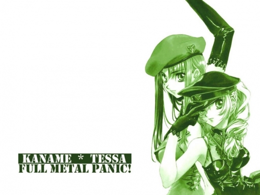 Full metal panic
Full metal panic