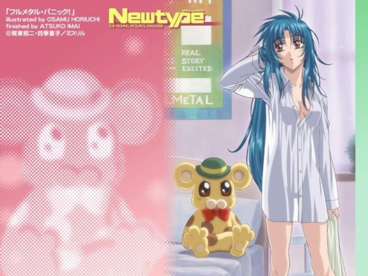 Full metal panic
Full metal panic