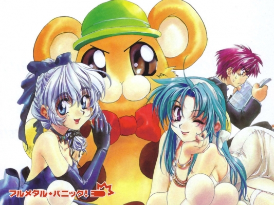 Full metal panic
Full metal panic