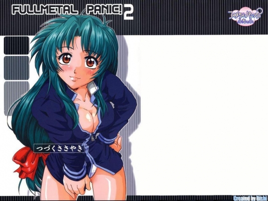 Full metal panic
Full metal panic