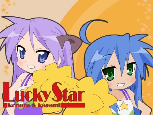 Lucky star
Lucky star