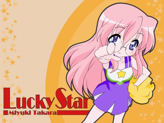 Lucky star
Lucky star