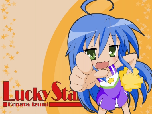 Lucky star
Lucky star