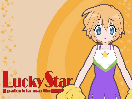 Lucky star - patoricia martin
  Lucky star, patoricia martin
Lucky star