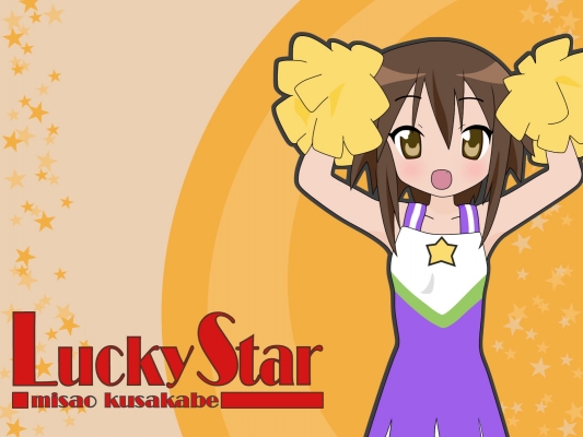 Lucky star
Lucky star