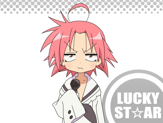 Lucky star
Lucky star