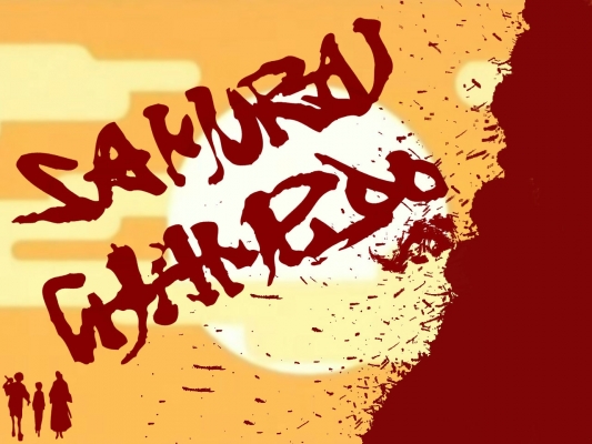 Samurai Champloo
Samurai Champloo