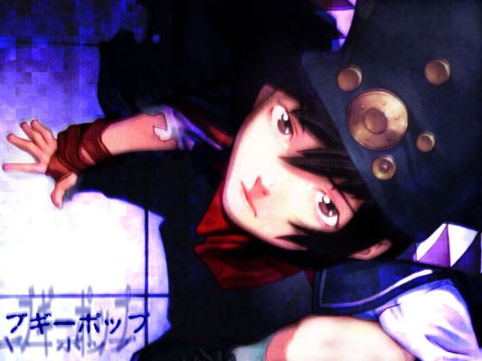 Boogiepop Phantom
Boogiepop Phantom