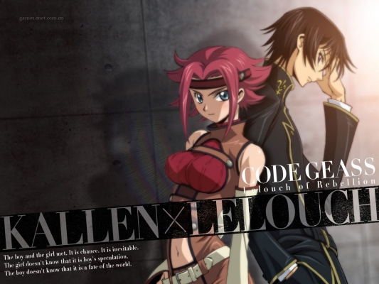 Code Geass: Lelouch of the Rebellion
Code Geass Lelouch of the Rebellion