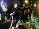 Ghost in the shell
Ghost in the shell