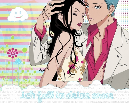 George & Yukari
Paradise kiss