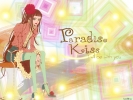 Yukari
Paradise kiss Yukari