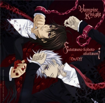 
vampire knight