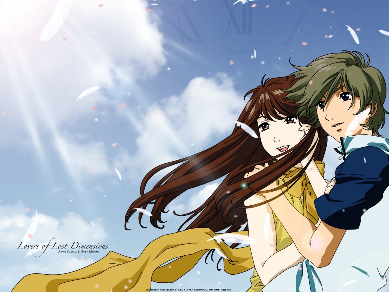 Rahxephon