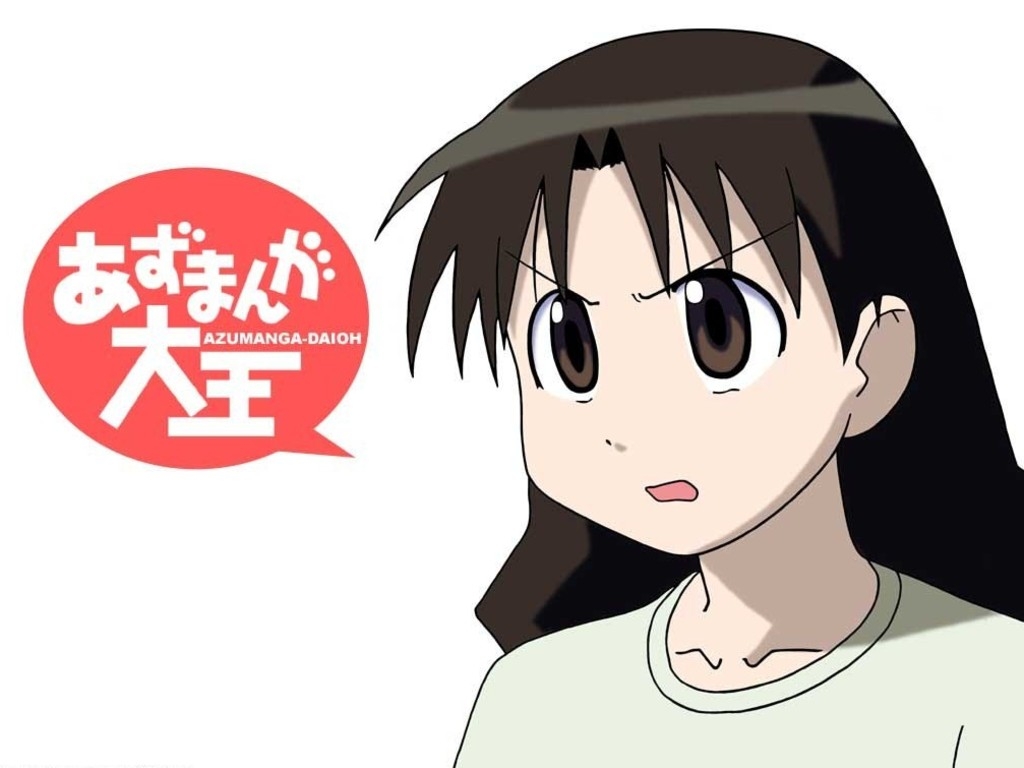 Azumanga, Daioh