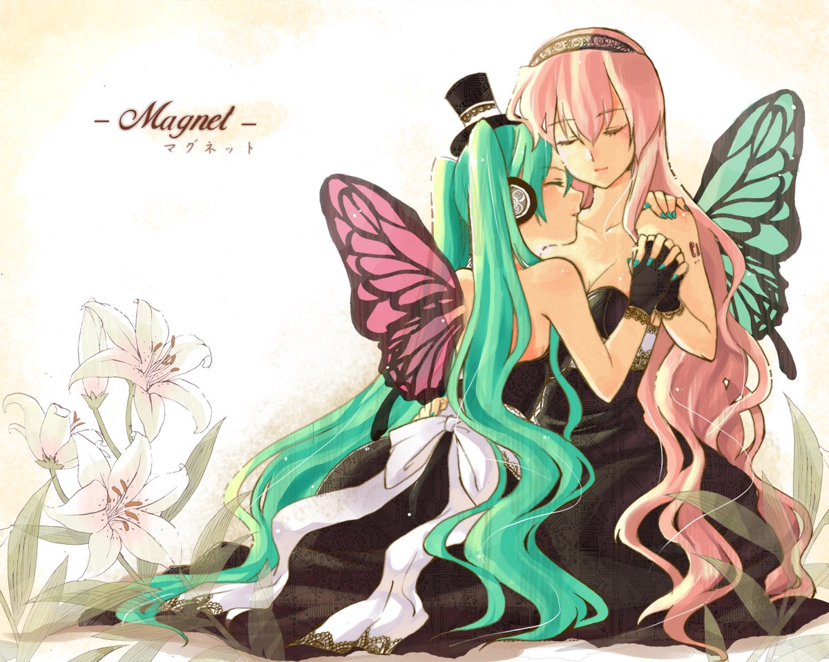 Vocaloid