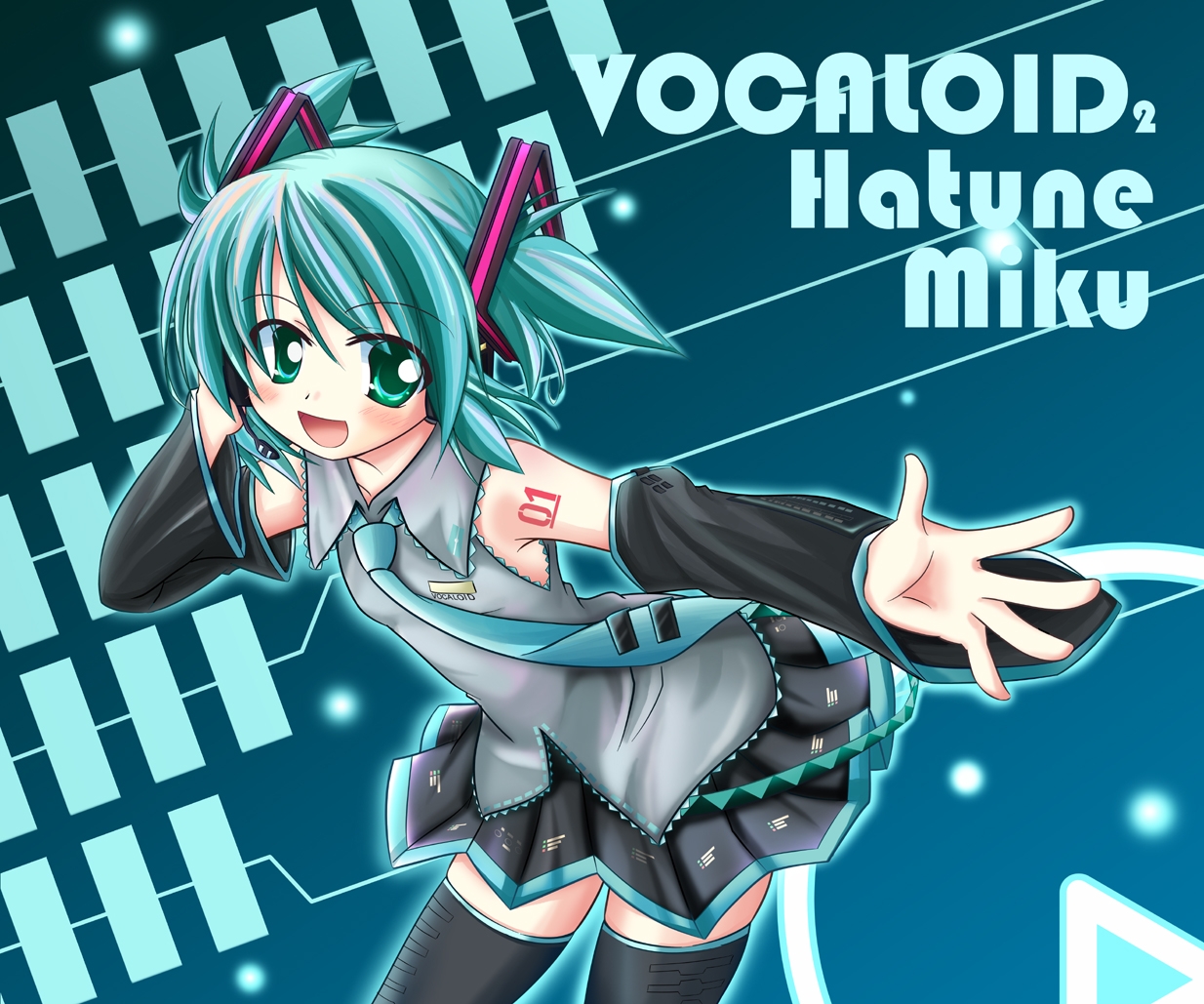 Vocaloid