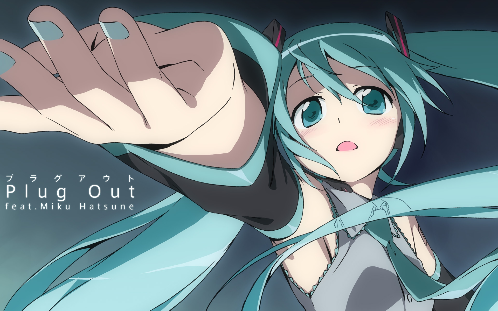 Vocaloid