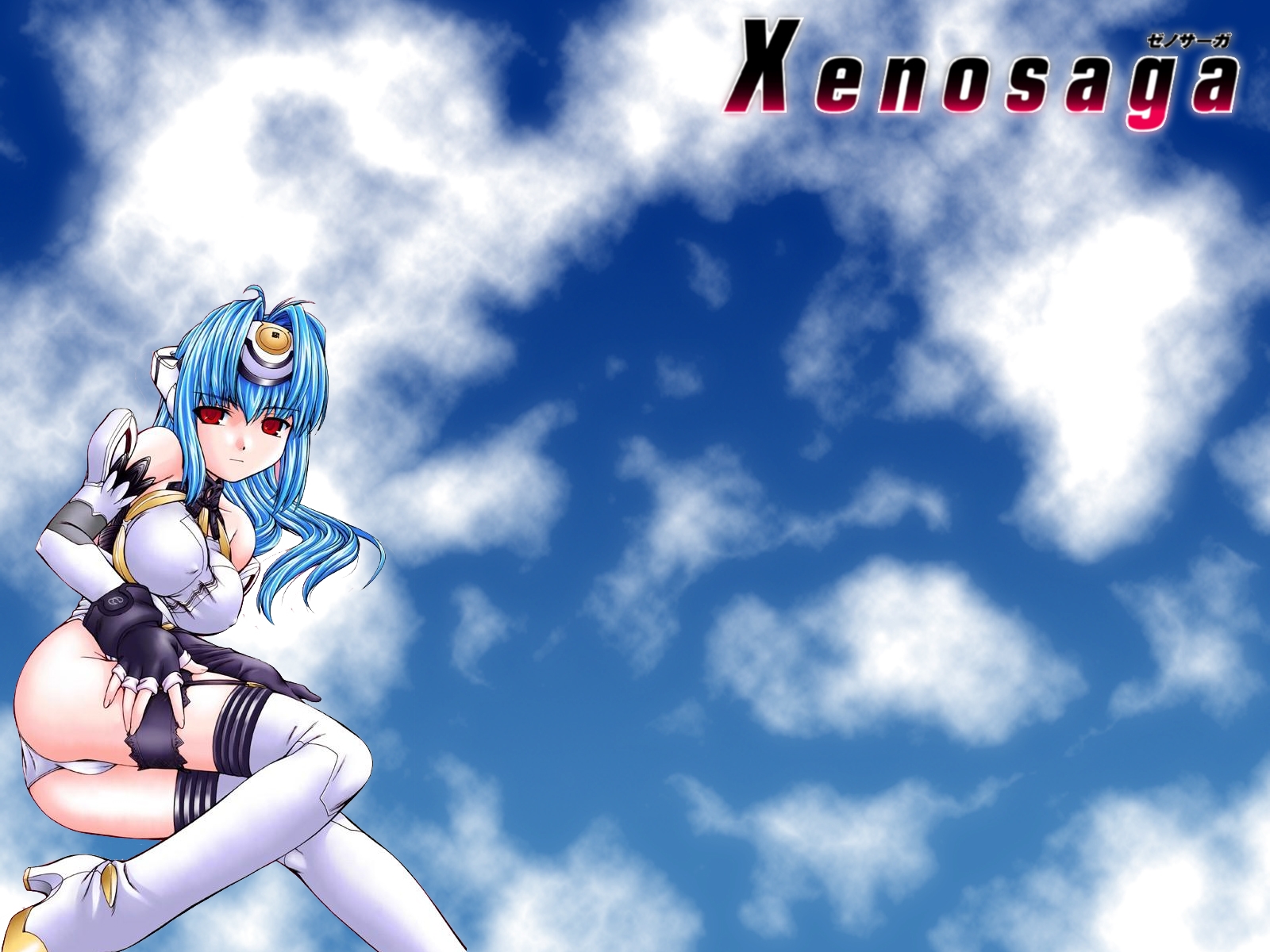 Xenosaga