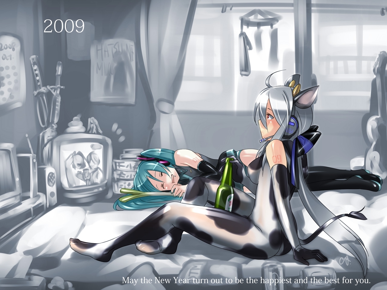 Vocaloid