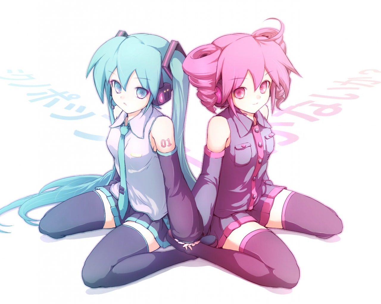 Vocaloid