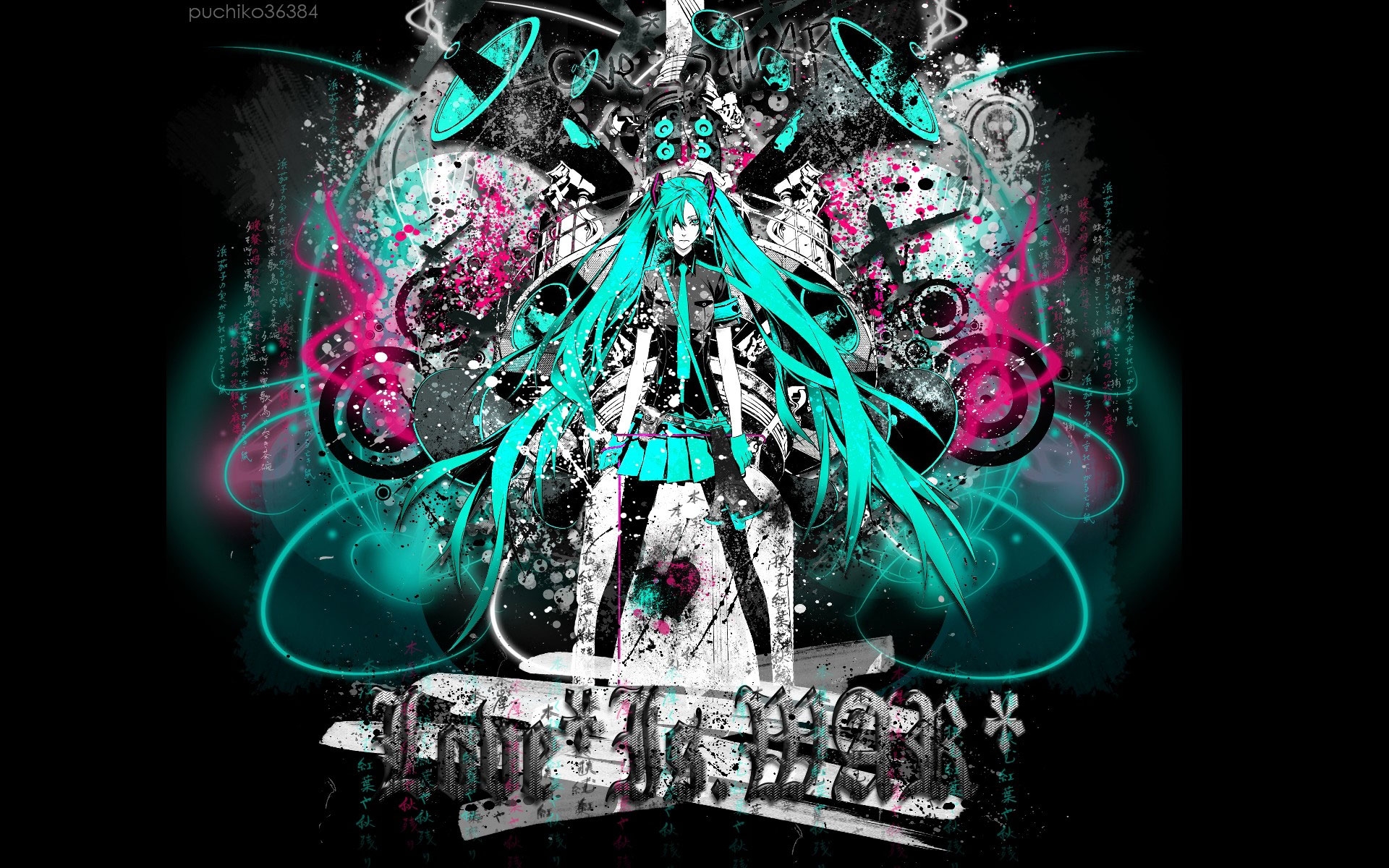 Vocaloid