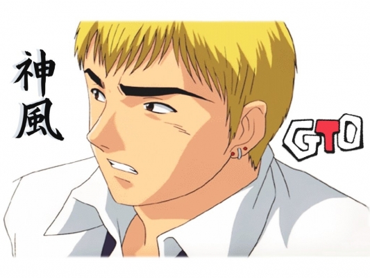 Great Teacher Onizuka
Great Teacher Onizuka