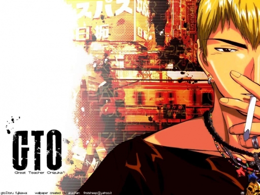 Great Teacher Onizuka
Great Teacher Onizuka