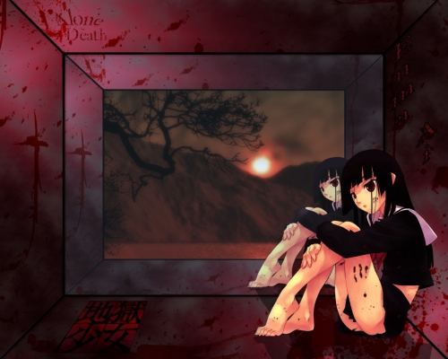 Jigoku Shoujo
Jigoku Shoujo