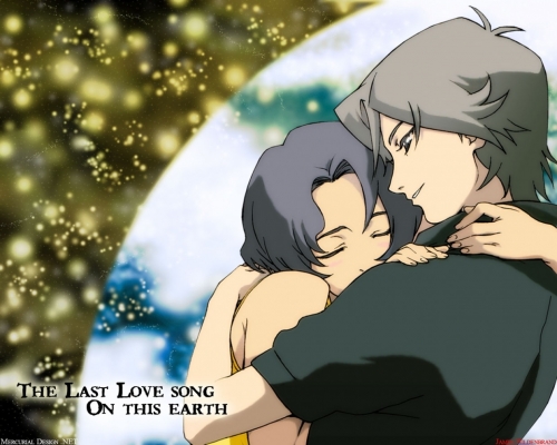 Rahxephon
Rahxephon