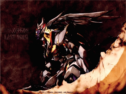 Rahxephon
Rahxephon