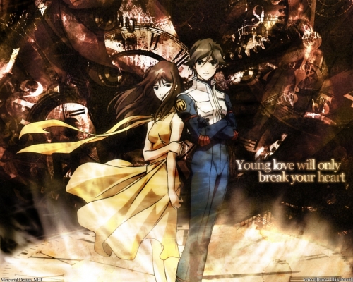 Rahxephon
Rahxephon