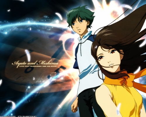 Rahxephon
Rahxephon