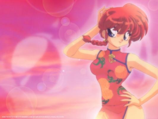 Ranma
Ranma