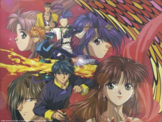 Fushigi Yuugi
Fushigi Yuugi