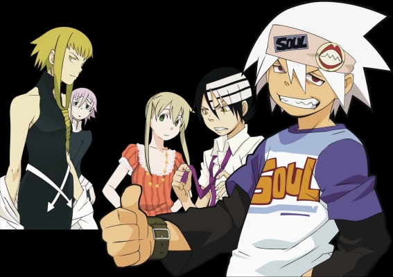 Soul Eater
Soul Eater