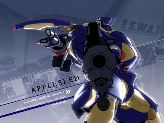 Appleseed
Appleseed