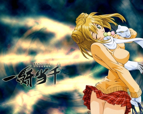 Ikki Tousen
Ikki Tousen