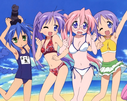 Lucky Star
Lucky Star