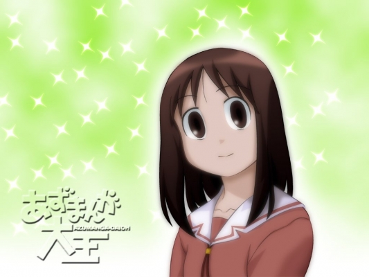 Azumanga Daioh
Azumanga Daioh