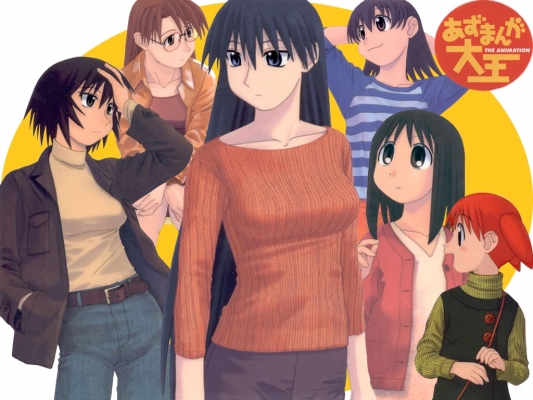 Azumanga Daioh
Azumanga Daioh